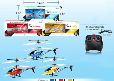 Sky Bazhe 3.5-Channel Alloy RC Helicopter – Stable Flight Aircraft with Gyro and USB Charging